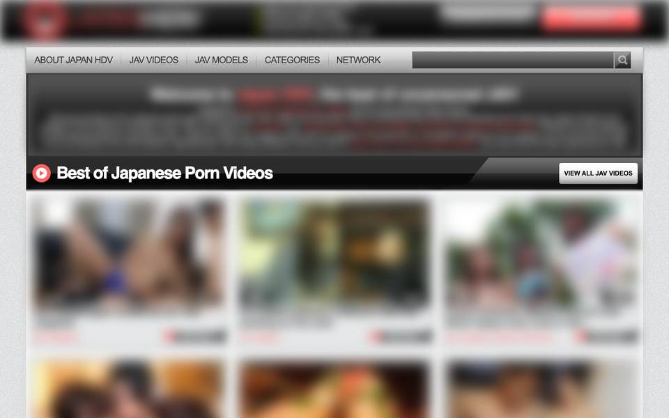 JapanHDV homepage (blurred)