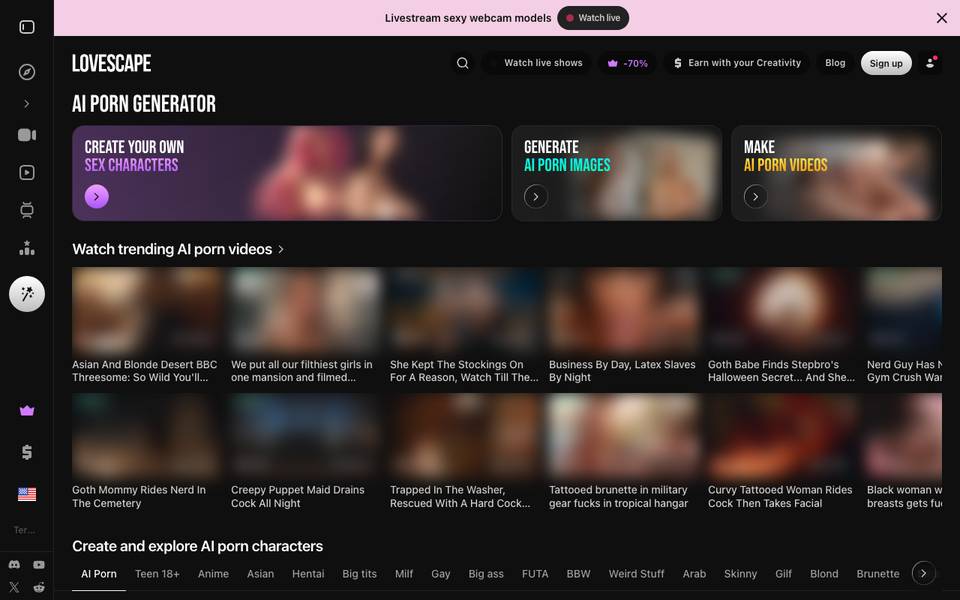 Lovescape homepage (blurred)