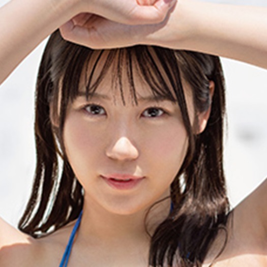 みなみ羽琉
