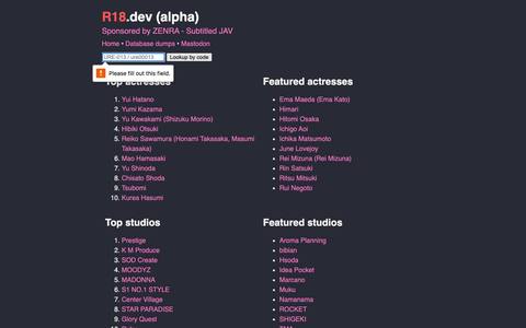 R18.dev