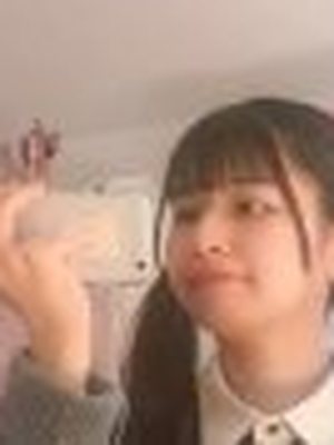 らな