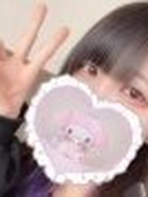 おと