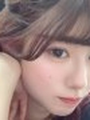あおい