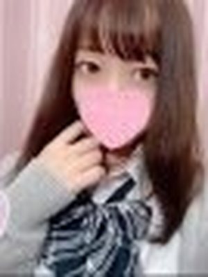 いろは