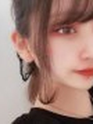 せな